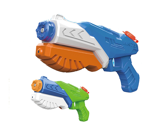 WATER GUN