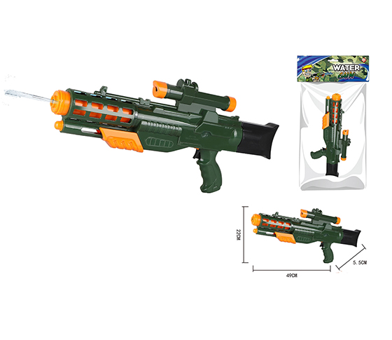 WATER GUN