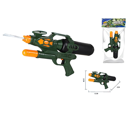 WATER GUN