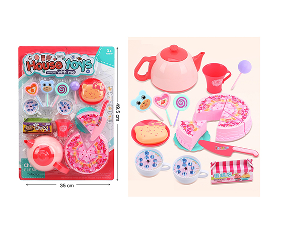 CAKE SET