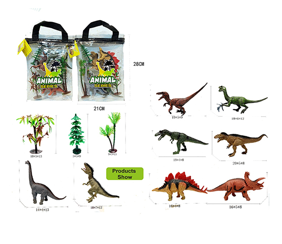 DINOSAUR SET