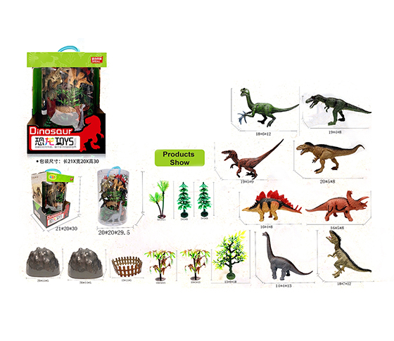 DINOSAUR SET