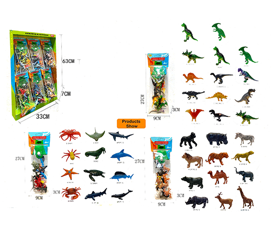 ANIMAL SET