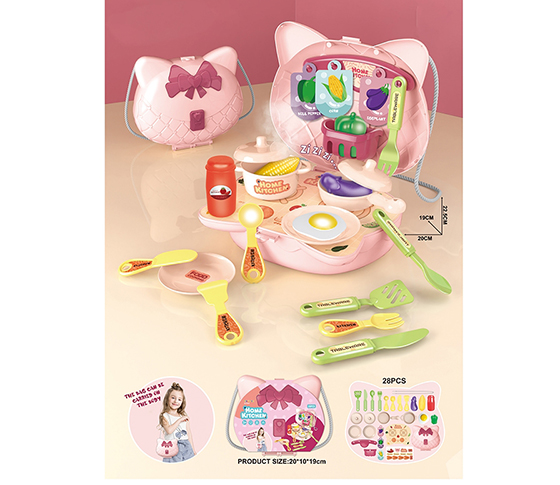 KITCHEN SET