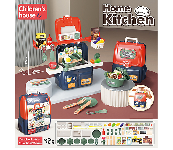  KITCHEN SET