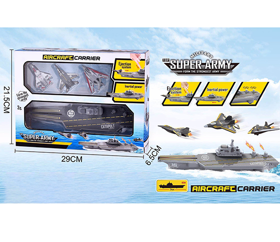 AIRCRAFT CARRIER SET