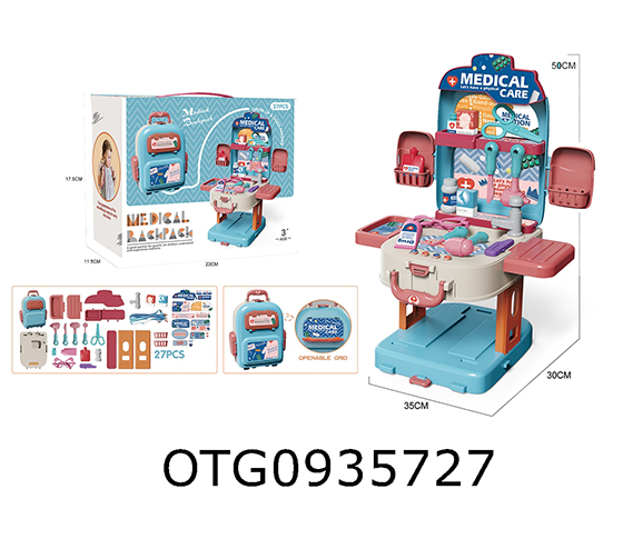  DOCTOR SET 
