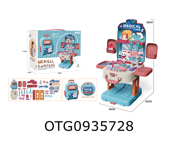  DOCTOR SET 