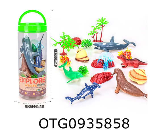SEA ANIMAL SET