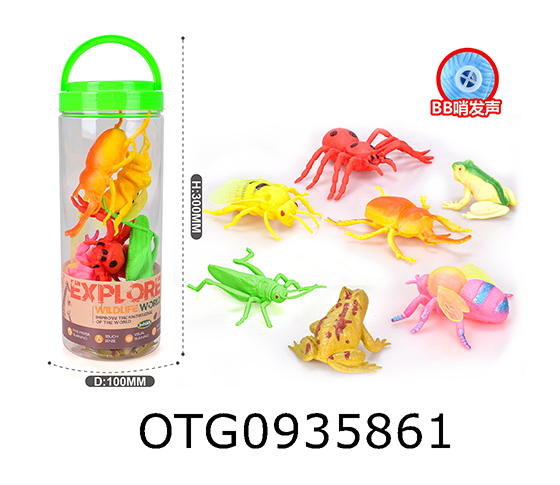 INSECT SET