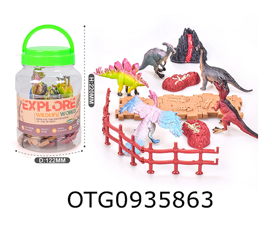 DINOSAUR SET