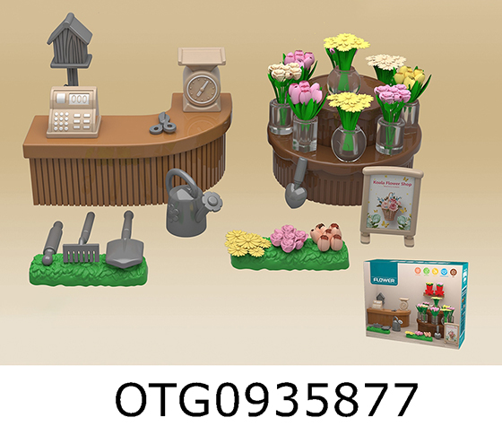 FLORIST SET