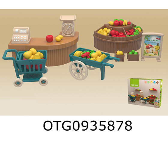  FRUIT SHOP SET