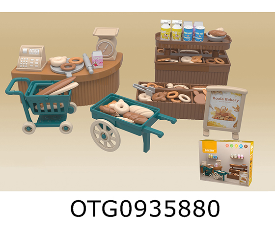 BAKERY
