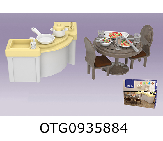 KITCHEN SET