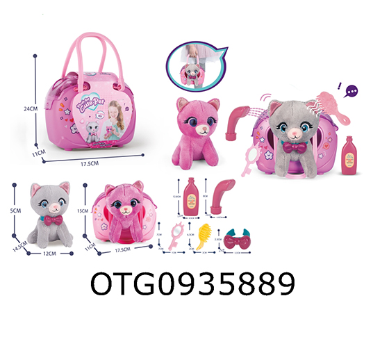 HANDBAG WITH PLUSH ANIMALS, ACCESSORIES