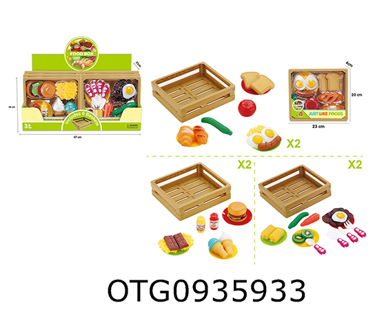 FOOD SET