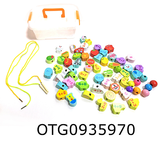  WOODEN BEADS SET