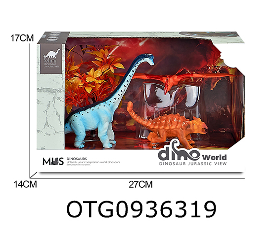 DINOSAUR SET