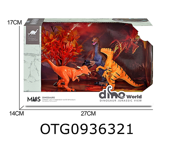 DINOSAUR SET