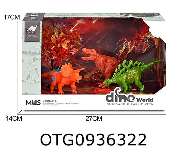 DINOSAUR SET