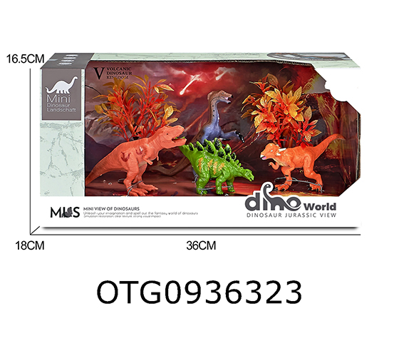 DINOSAUR SET