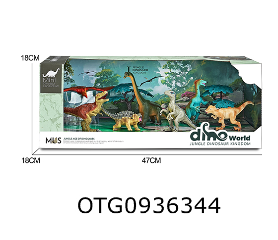 DINOSAUR SET