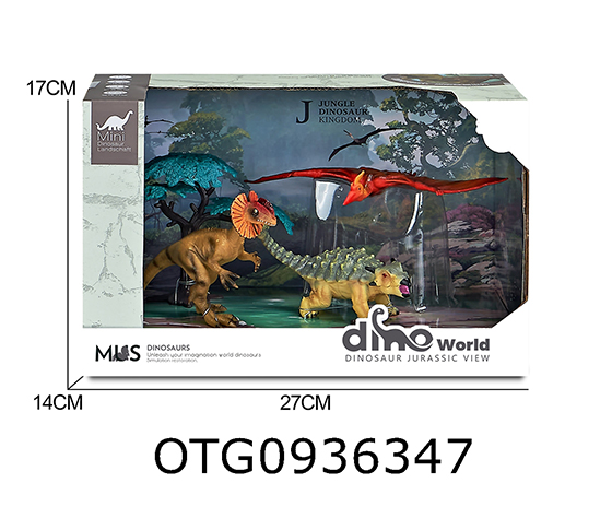 DINOSAUR SET