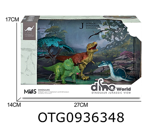 DINOSAUR SET