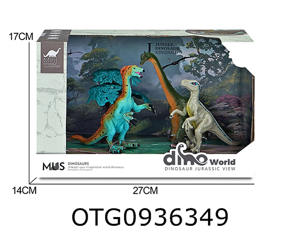 DINOSAUR SET