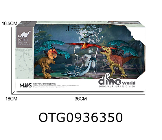 DINOSAUR SET