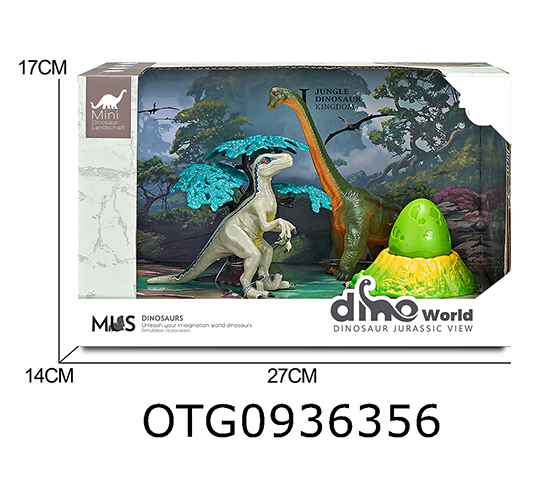 DINOSAUR SET