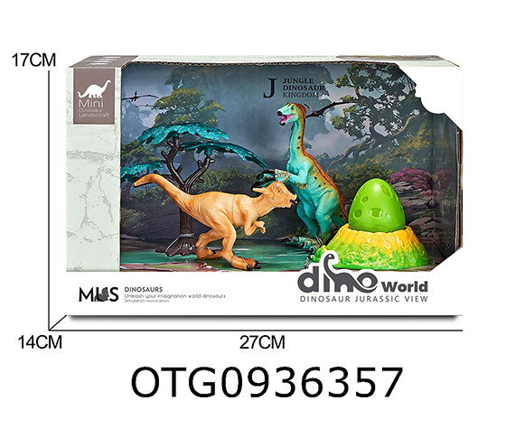 DINOSAUR SET