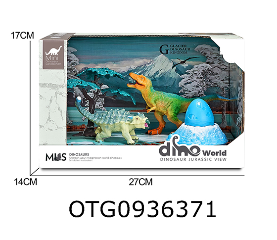 DINOSAUR SET