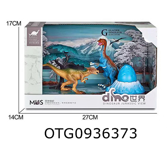 DINOSAUR SET