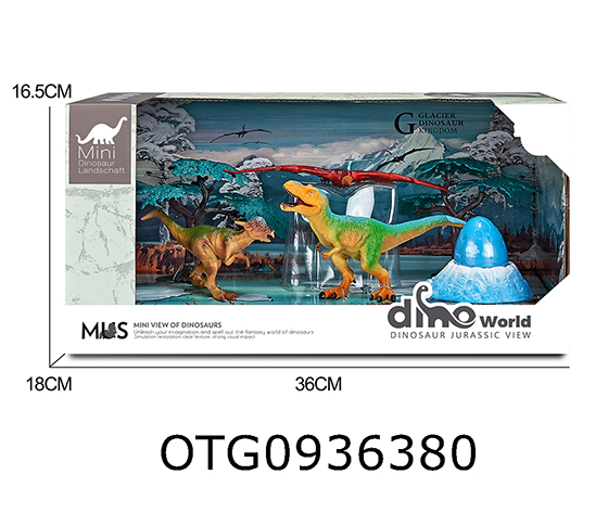 DINOSAUR SET