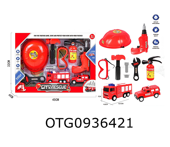 PULL BACK FIRE ENGINE CAR SET