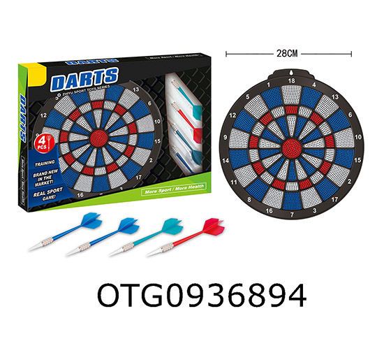 MIDDLE SIZE DART TARGET