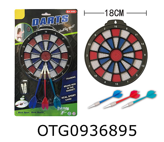 SMALL SIZE DART TARGET