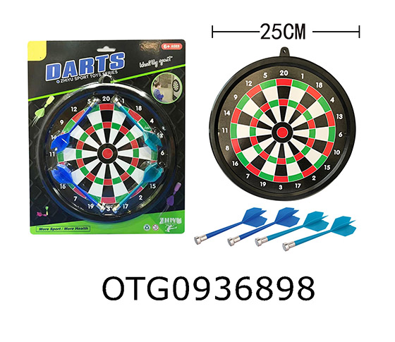 SMALL SIZE MAGNETIC DART TARGET