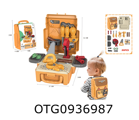 TOOLS SET