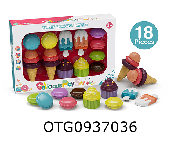 18PCS DESSERT SET