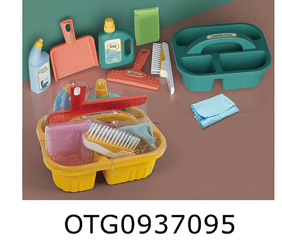 CLEANING SET