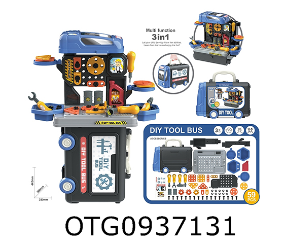 3 IN 1 TOOL BUS