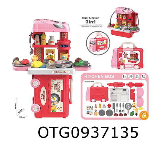  3 IN 1 KITCHEN BUS