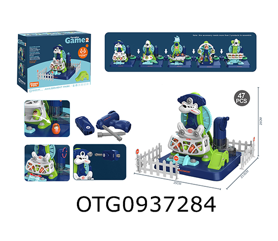 DISASSEMBLY AND ASSEMBLY OF MANUAL ROCKING MACHINE