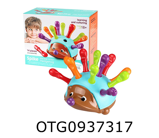EDUCATION TOYS