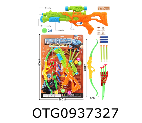 BOW AND ARROW GUN SET