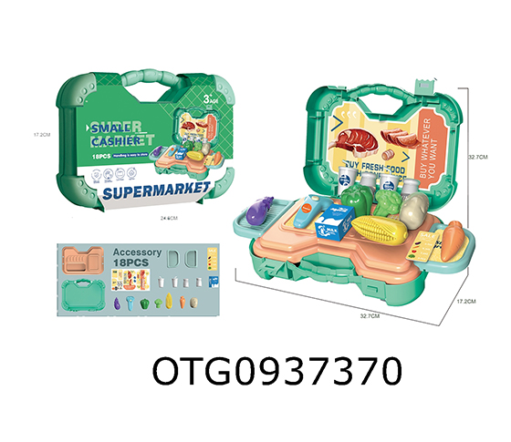 SUPERMARKET SET