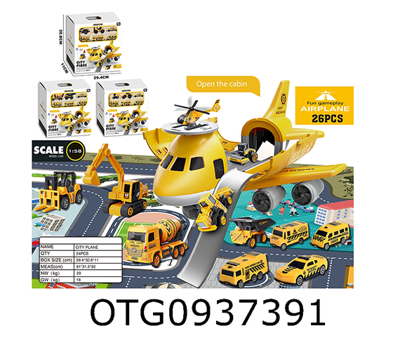 STORAGE AIRPLANE CONSTRUCTION SET 